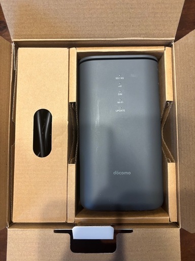 HOME 5G