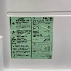 Hisense 227L 冷凍冷蔵庫【リサイクルフカツ岡崎倉庫店】260202YS-19の画像