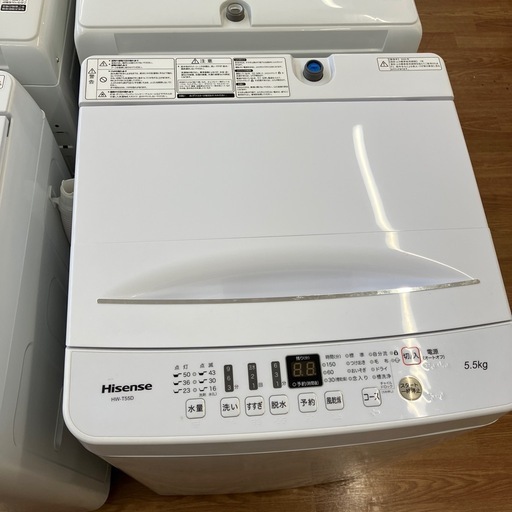「安心の6ヶ月保証付。【全自動洗濯機 Hisense HW-T55D 5.5kg 2020年製】取りに来れる方限定。」