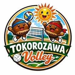 【所沢駅徒歩8分】初心者🔰歓迎✨男女混合バレーボールサークル