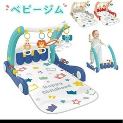 2 IN 1 PIANO RACK & WALKERの画像