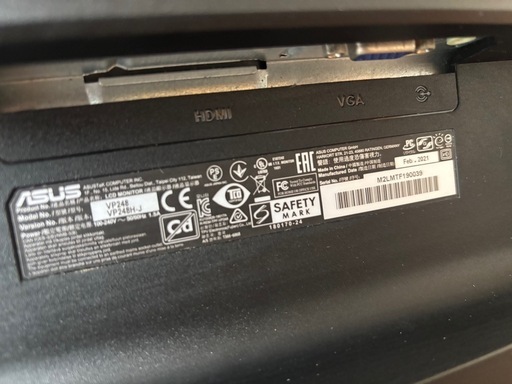 [取引中]ASUSゲーミングモニター