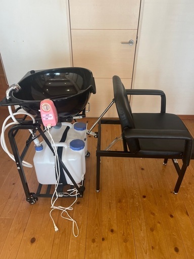 西村製作所　移動式シャンプー台