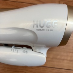 ドライヤーとストレートアイロンセットの画像