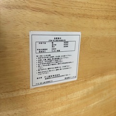 折り畳みローテーブルの画像