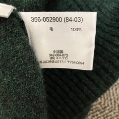 UNIQLO ハイネックウール100%セーターの画像