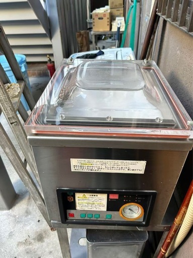 アスクワークス製の業務用真空包装機 AZ-300HG