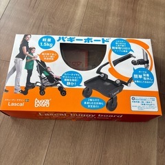 コンビ ベビーカーと出産準備セットの画像