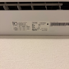 ハイセンス エアコン14畳用 2022年製 HA-S40E2E1-W の画像