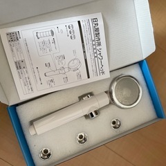 シャワーヘッドの画像