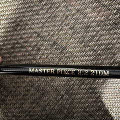 ロッド　2.1Mの画像