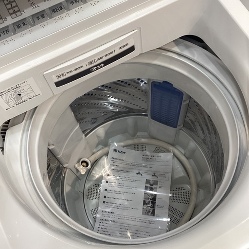【トレファク神戸南店】Panasonic の全自動洗濯機です【取りに来られる方限定】