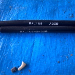 バリオス2 20センチロングアクセルワイヤーの画像