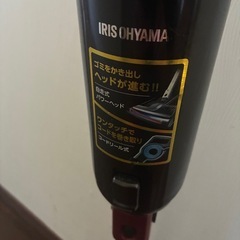 キャニスティククリーナーの画像