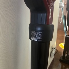 キャニスティククリーナーの画像