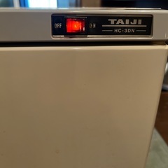 おしぼり入れおしぼりケースおしぼりウォーマー温かいおしぼりBARカラオケ喫茶エステ店の画像