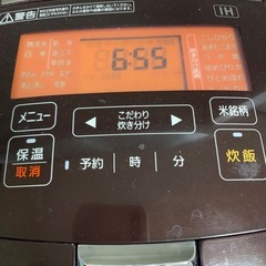 アイリスオーヤマ炊飯器の画像
