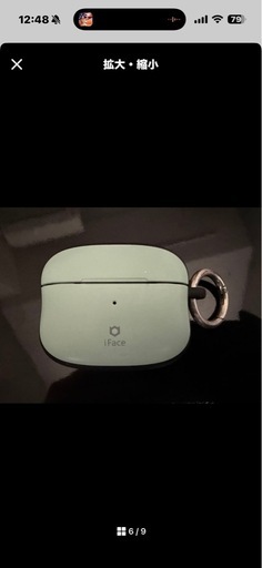 AirPods Pro（第2世代）AppleCare＋加入済み