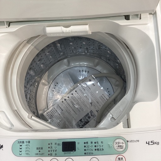 【トレファク神戸南店】YAMADAの全自動洗濯機です【取りに来られる方限定】