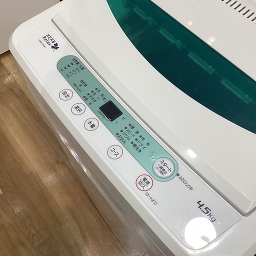 【トレファク神戸南店】YAMADAの全自動洗濯機です【取りに来られる方限定】