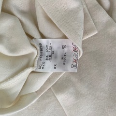 長袖　　90cmの画像