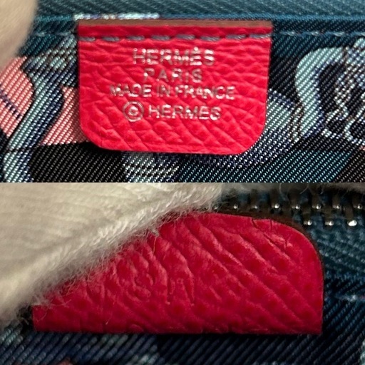 エルメスHERMESアザップシルクインコンパクトファスナー付き財布 ラウンドファスナー財布 ラウンドジップ財布 ラウンド財布