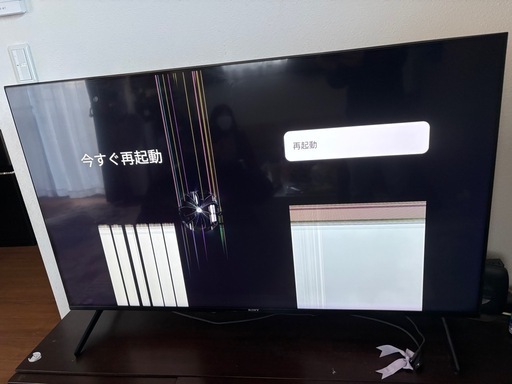 55型テレビ　ジャンク品 ジャンク品 SONY 55インチ 4K液晶テレビ KJ-55X85J 画面破損 2022年製