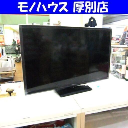 パナソニック ビエラ 液晶テレビ 32V型 2024年製 Panasonic VIERA TH-32J300 リモコン付属 TV 32
