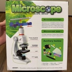 小学生以上向け★おもちゃまとめ売りの画像