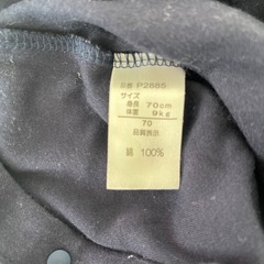 2wayオール　カバーオール　70
の画像