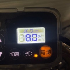 Panasonic 電動アシスト自転車  ビビDX 26インチ 快速仕様の画像
