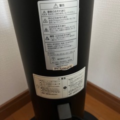 カーボンヒーターの画像