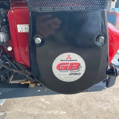 牧草モア　BM91 三菱エンジンの画像