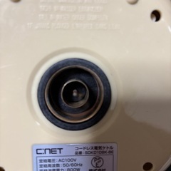 電子ケトル　1L　家電まとめ買いで割引の画像