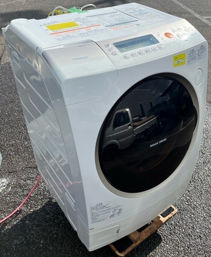 本日限定価格‼️東芝 ドラム式洗濯乾燥機 TW-Z96VS2ML