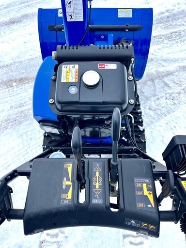 希少・現行モデル！  ヤマハ除雪機  ＹT1070 ★人気の10馬力　 2020年モデル　新品キャブレター交換、新品バッテリー大手ヤマ