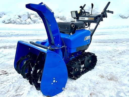 希少・現行モデル！  ヤマハ除雪機  ＹT1070 ★人気の10馬力　 2020年モデル　新品キャブレター交換、新品バッテリー大手ヤマ