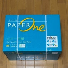 B5 コピー用紙 5,000枚 500枚×10冊 新品未開封品の画像