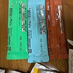 赤ちゃん　ベビー　ほほえみ　ミルク等の画像