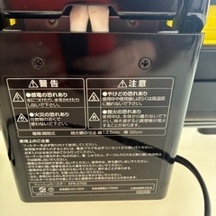 こだわり酒場　焼き鳥魚焼きグリル　の画像