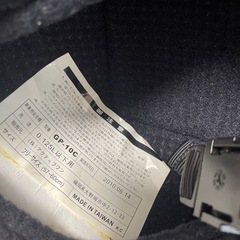 大人用ヘルメットの画像