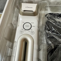 YA-MAN ヤーマンプロ脱毛器 レイボーテクールプロの画像