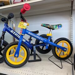 【ドリーム川西店限定】☆ジモティー見たよ割引☆BalanceBike Mini/バランスバイク スタンド付き【99560000046402】の画像