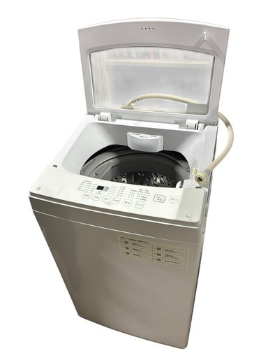 ニトリ 6kg 全自動洗濯機 2021年製（NTR60）