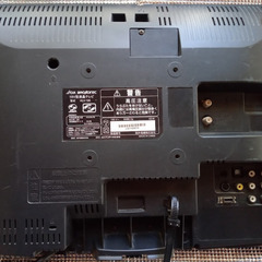 【訳あり】19インチ液晶TVの画像