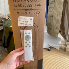 スリムタワーファンの画像