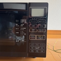 【電子レンジ】アイリスオーヤマ MO-FS3-B（使用約3年）北山駅近く 引き取り希望の画像