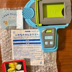 こどもちゃれんじ　エデュトイ　　　の画像