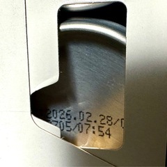 レッドブル　250ml 4Packの画像