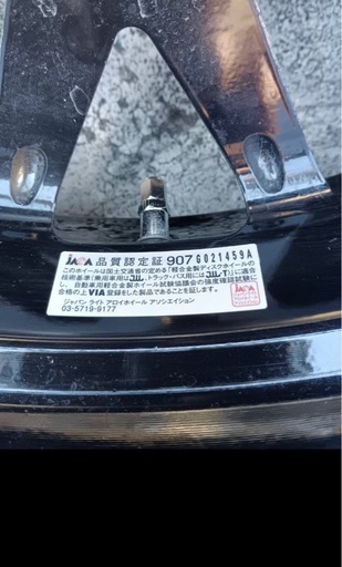 スタッドレスタイヤ　美品！　225/60 r17